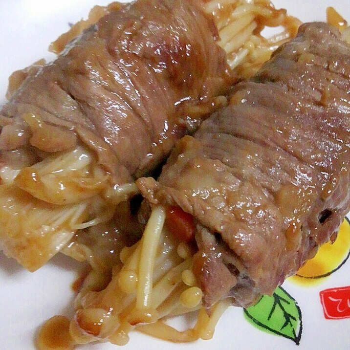 えのきと人参の牛肉巻き レシピ 作り方 By ぴぐ 楽天レシピ えのきと人参の牛肉巻き レシピ 作り方 By ぴぐ 楽天レシピ